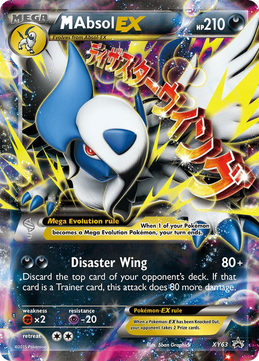 M Absol EX (XY63) [XY: Black Star Promos] - for just $11.10! 
