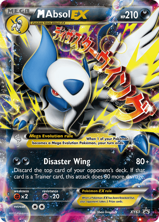 M Absol EX (XY63) [XY: Black Star Promos] - for just $10.25! 
