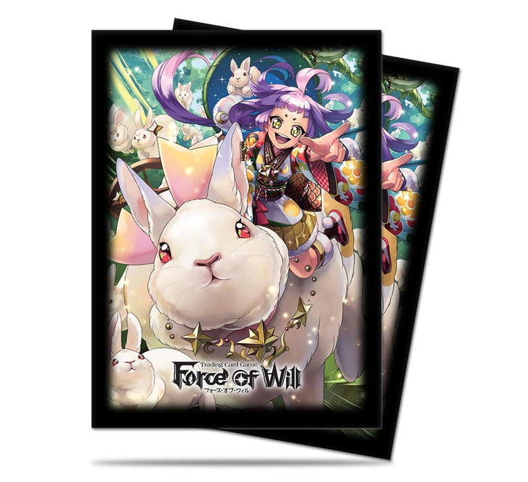 Ultra PRO: Standard 65ct Sleeves - Force of Will (Kaguya) - Just $0! Shop now at Retro Gaming of Denver