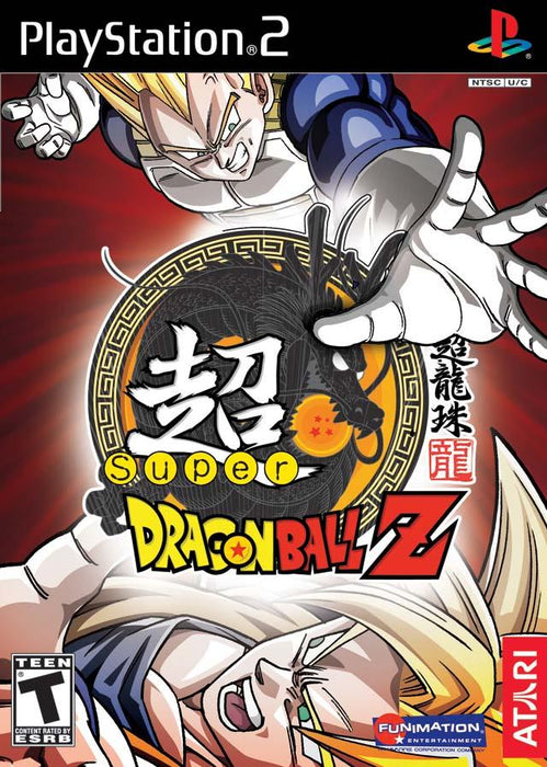 Super Dragon Ball Z (Playstation 2) - for just $0! 