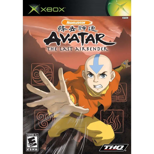 Avatar: The Last Airbender (Xbox) - Just $0! Shop now at Retro Gaming of Denver