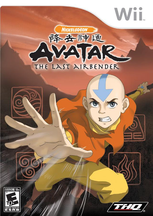 Avatar: The Last Airbender (Wii) - for just $0! 