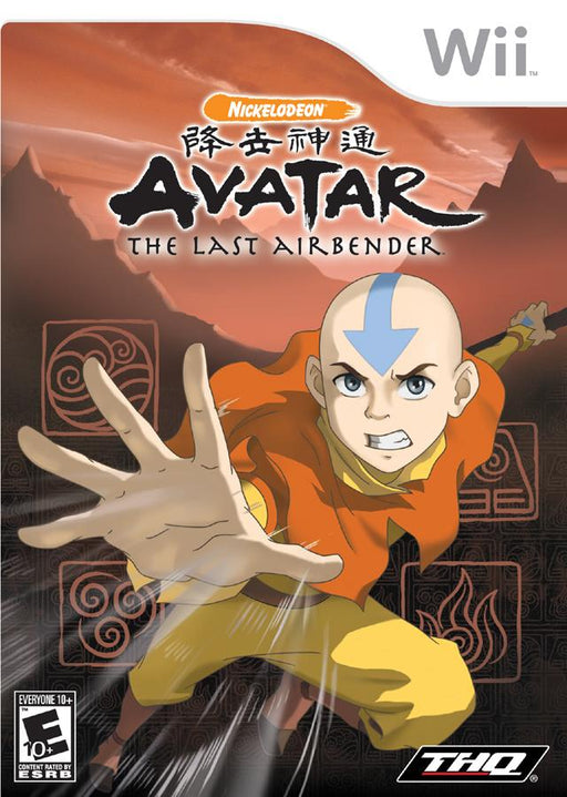 Avatar: The Last Airbender (Wii) - for just $0! 