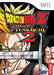 Dragon Ball Z Budokai Tenkaichi 2 (Wii) - for just $0! 