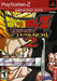 Dragon Ball Z Budokai Tenkaichi 2 (Greatest Hits) (Playstation 2) - for just $0! 