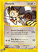 Meowth (121/165) [Expedition: Base Set] - for just $1.90! 