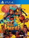 Bare Knuckle IV (Streets of Rage IV) [Japan Import] (Playstation 4) - for just $29.99! 