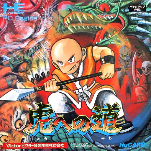 Tiger Road (PC Engine) - for just $0! 