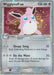 Wigglytuff ex (101/101) [EX: Hidden Legends] - for just $29.50! 