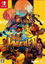 Streets of Rage IV (Bare Knuckle IV) Special Edition [Japan Import] (Nintendo Switch) - for just $0! 