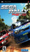 Sega Rally Revo (PSP) - for just $0! 
