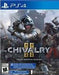 Chivalry II (PlayStation 4) - Just $0! Shop now at Retro Gaming of Denver