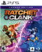 Ratchet & Clank: Rift Apart Launch Edition (Playstation 5) - for just $0! 