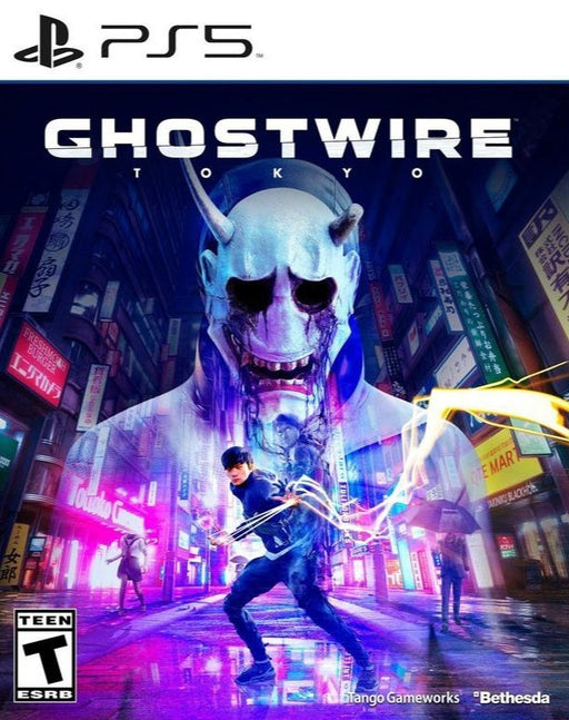 Ghostwire: Tokyo (Playstation 5) - for just $0! 