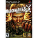 Mercenaries 2: World In Flames (Playstation 2) - Just $0! Shop now at Retro Gaming of Denver