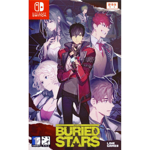 Buried Stars [Korean Import] (Nintendo Switch) - Just $0! Shop now at Retro Gaming of Denver