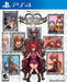 Kingdom Hearts: Melody of Memory (Playstation 4) - for just $0! 