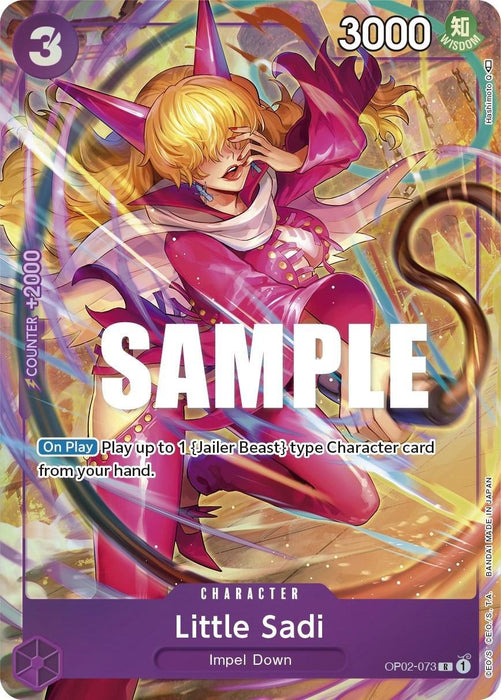 Little Sadi (Alternate Art) [Paramount War] - for just $2.65! 