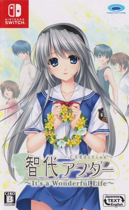Tomoyo After: It's a Wonderful Life [Japan Import] (Nintendo Switch) - for just $0! 