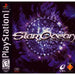 Star Ocean: The Second Story (Playstation) - Just $0! Shop now at Retro Gaming of Denver