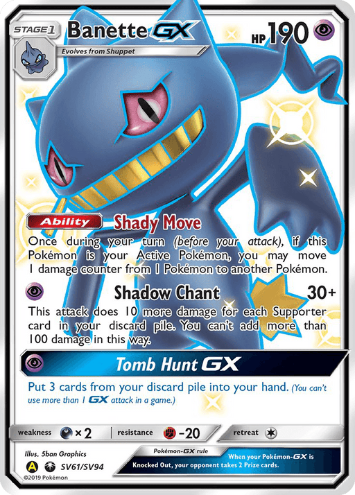 Banette GX (SV61/SV94) [Sun & Moon: Hidden Fates - Shiny Vault] - for just $4.20! 