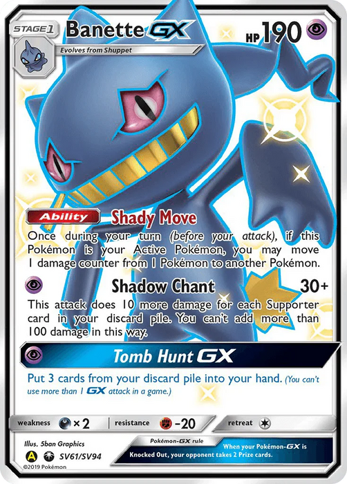 Banette GX (SV61/SV94) [Sun & Moon: Hidden Fates - Shiny Vault] - for just $4.30! 