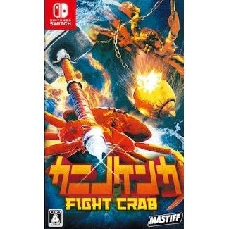 Kanino Kenka - Fight Crab [Japan Import] (Nintendo Switch) - Just $0! Shop now at Retro Gaming of Denver