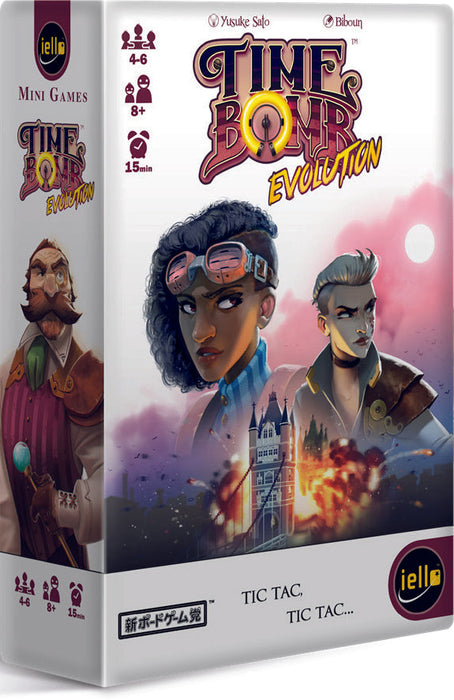Time Bomb Evolution - for just $14.99! 
