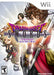 Dragon Quest Swords The Masked Queen and the Tower of Mirrors (Wii) - for just $0! 