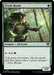 Elvish Mystic (CMM-284) - Commander Masters - for just $0.26! 