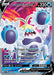 Crabominable V (248/264) [Sword & Shield: Fusion Strike] - for just $0.50! 