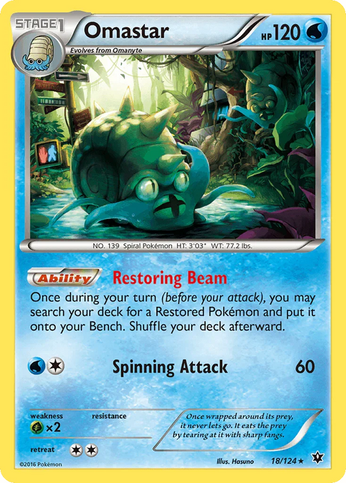 Omastar (18/124) [XY: Fates Collide] - for just $0.15! 