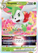 Shaymin VSTAR (014/172) [Sword & Shield: Brilliant Stars] - for just $0.50! 