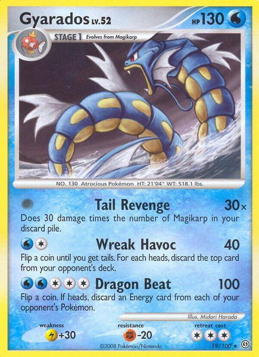 Gyarados (19/100) (Theme Deck Exclusive) [Diamond & Pearl: Stormfront] - for just $13.85! 