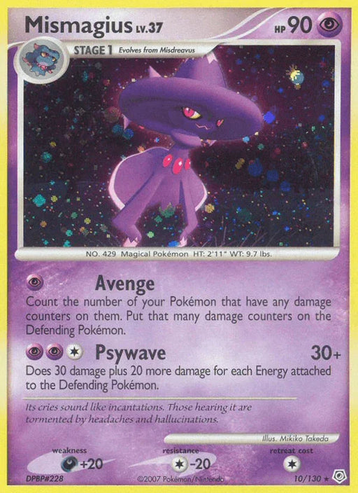 Mismagius (10/130) [Diamond & Pearl: Base Set] - for just $5! 
