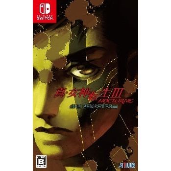 Shin Megami Tensei III: Nocturne HD Remaster [Japan Import] (Nintendo Switch) - Just $0! Shop now at Retro Gaming of Denver