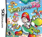 Yoshi's Island DS (Nintendo DS) - for just $0! 