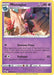 Mismagius (059/189) [Sword & Shield: Astral Radiance] - for just $0.10! 