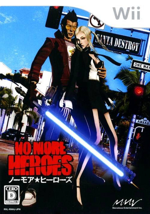 No More Heroes [Japan Import] (Wii) - for just $0! 