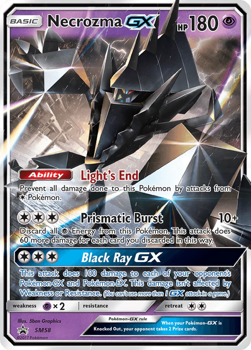 Necrozma GX (SM58) [Sun & Moon: Black Star Promos] - for just $0.80! 