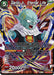 Garlic Jr., Eternal Life (BT21-024) [Wild Resurgence] - for just $0.10! 