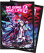 Ultra PRO: Standard 65ct Sleeves - No Game No Life (Zero Shuvi) - Just $0! Shop now at Retro Gaming of Denver