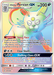 Alolan Persian GX (257/236) [Sun & Moon: Cosmic Eclipse] - for just $5! 