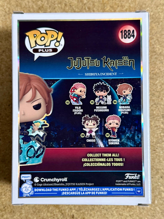 Funko Pop! Animation Plus Nobara Kugisaki #1884 Jujutsu Kaisen 2025 Shibuya Incident - for just $15! 