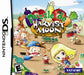 Puzzle de Harvest Moon (Nintendo DS) - for just $0! 