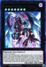 Dark Armed, the Dragon of Annihilation [JUMP-EN090] Ultra Rare - for just $1.15! 