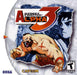 Street Fighter Alpha 3 (Sega Dreamcast) - for just $0! 