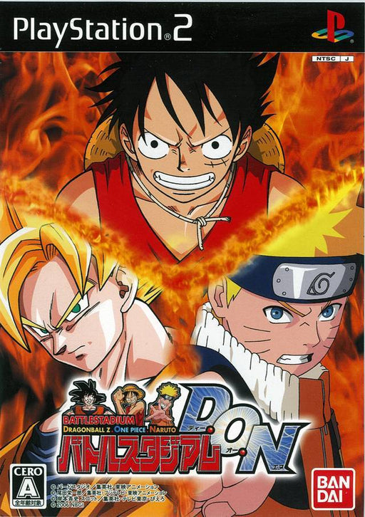 Battle Stadium D.O.N. [Japan Import] (Playstation 2) - for just $0! 