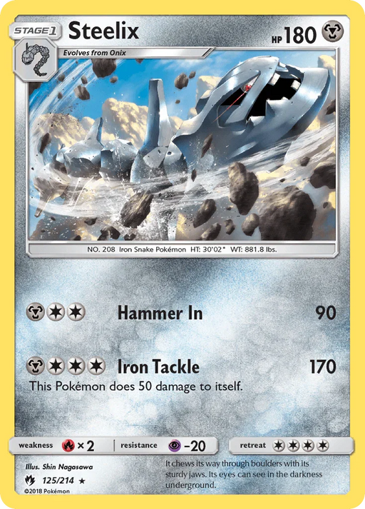 Steelix (125/214) [Sun & Moon: Lost Thunder] - for just $0.20! 