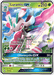 Lurantis GX (15/149) [Sun & Moon: Base Set] - for just $0.50! 